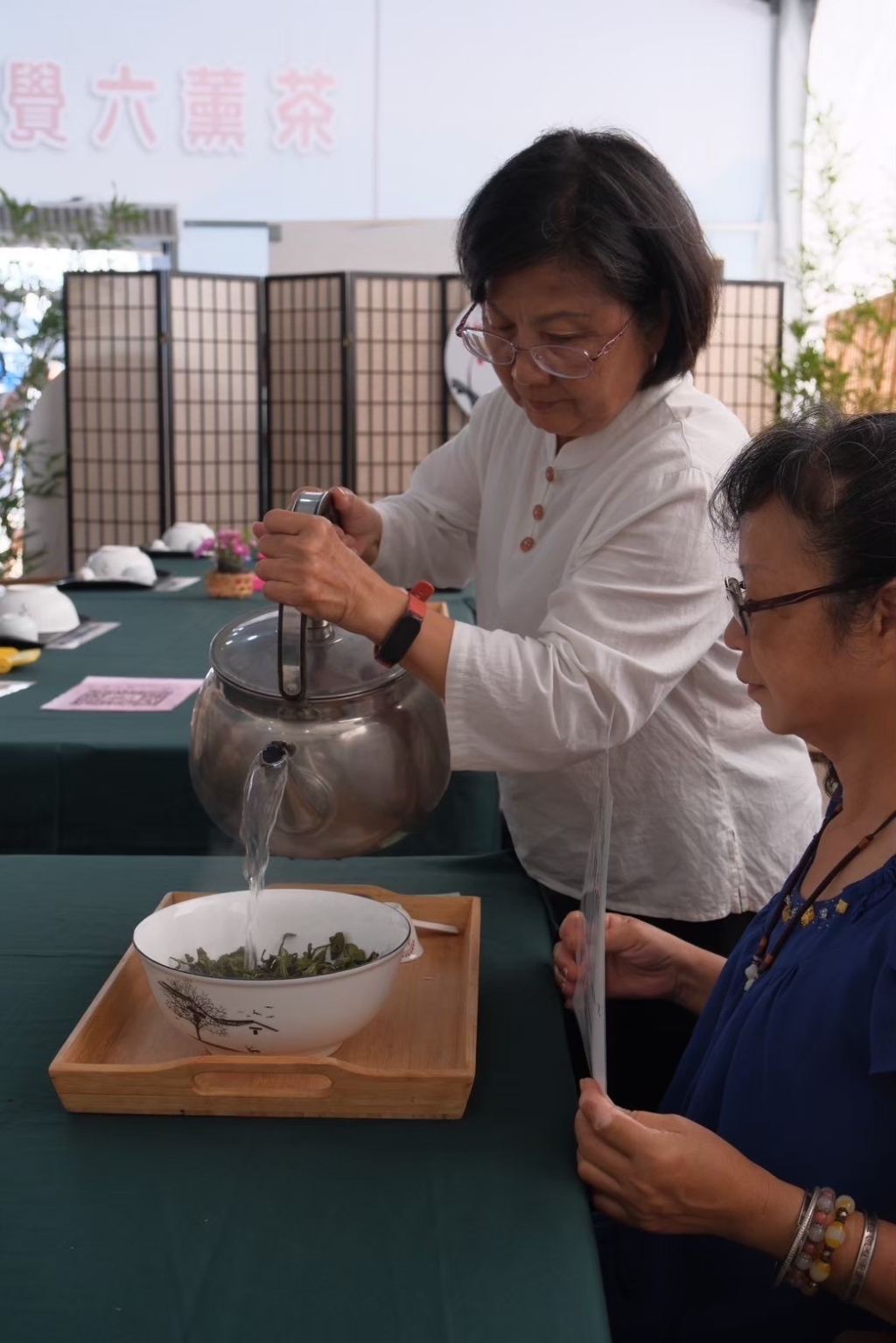 茶薰六覺 SPA 體驗