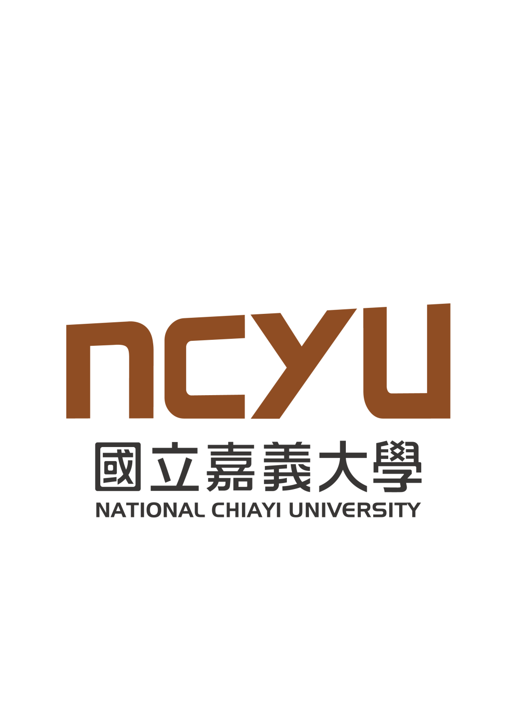 國立嘉義大學校徽