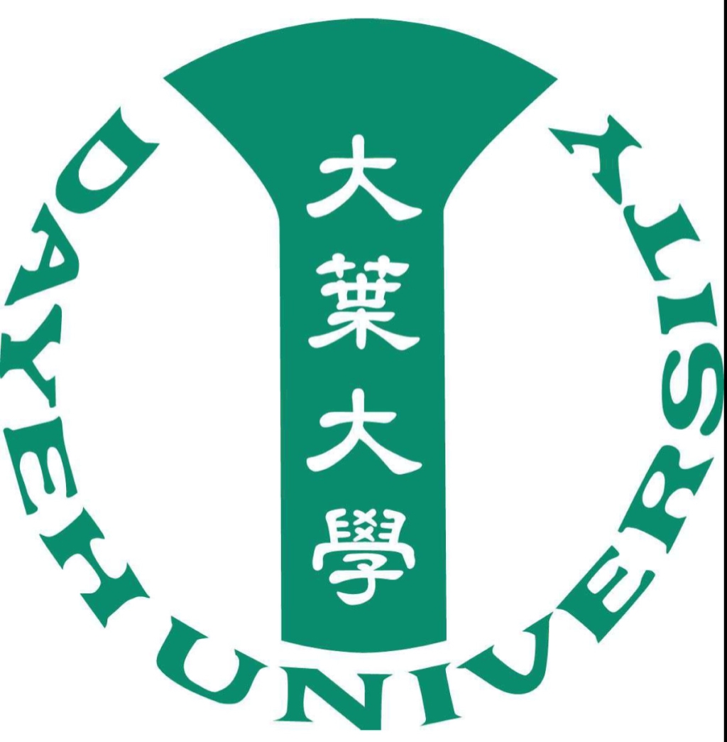 大葉大學茶葉低碳生活大學館