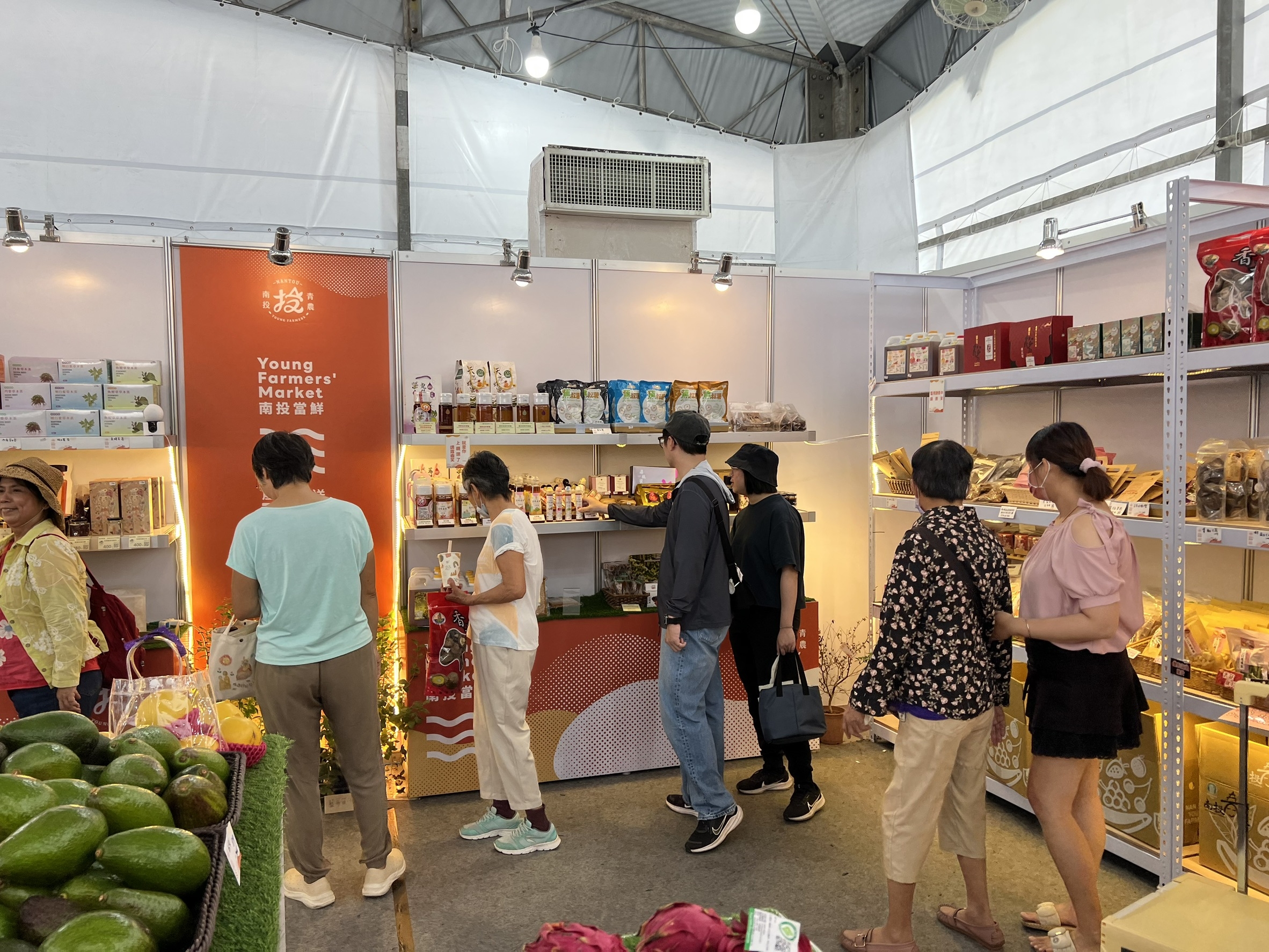 南投青農館市集活動
