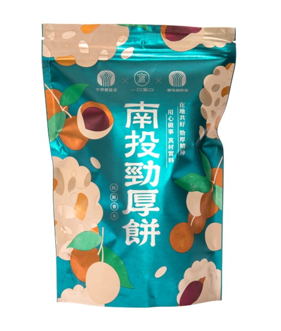 南投勁厚餅