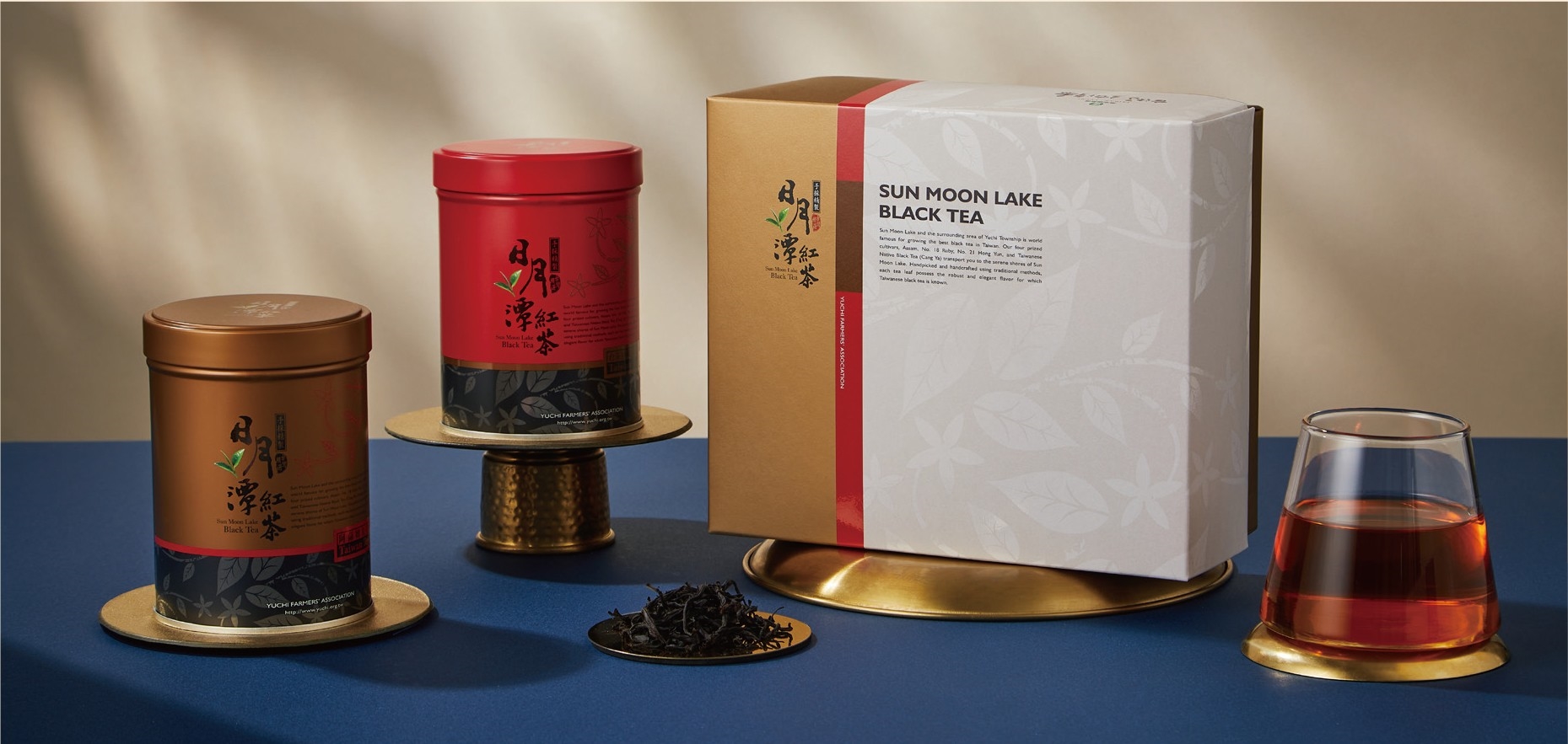 日月潭紅茶