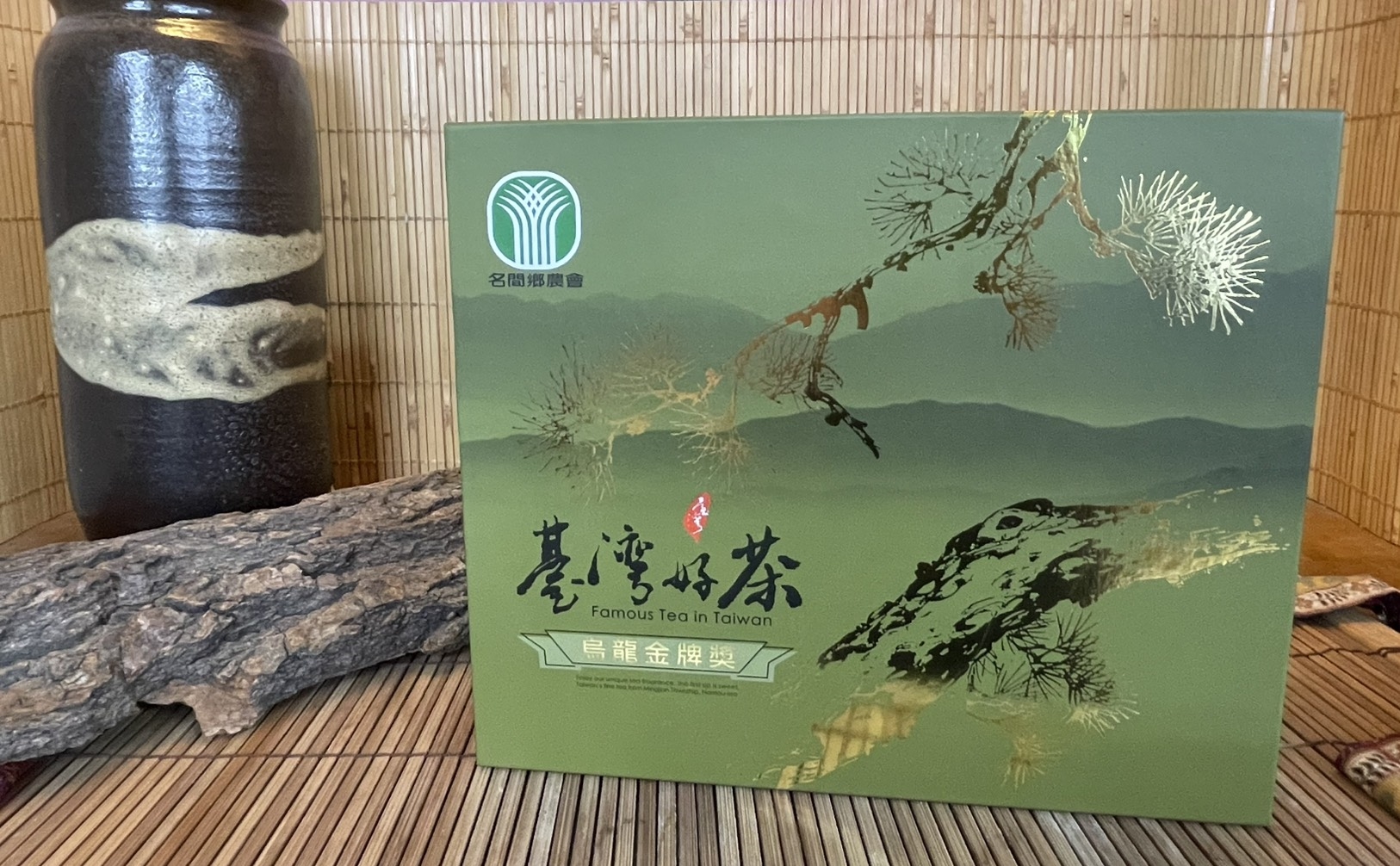 臺灣好茶春季比賽茶烏龍茶組