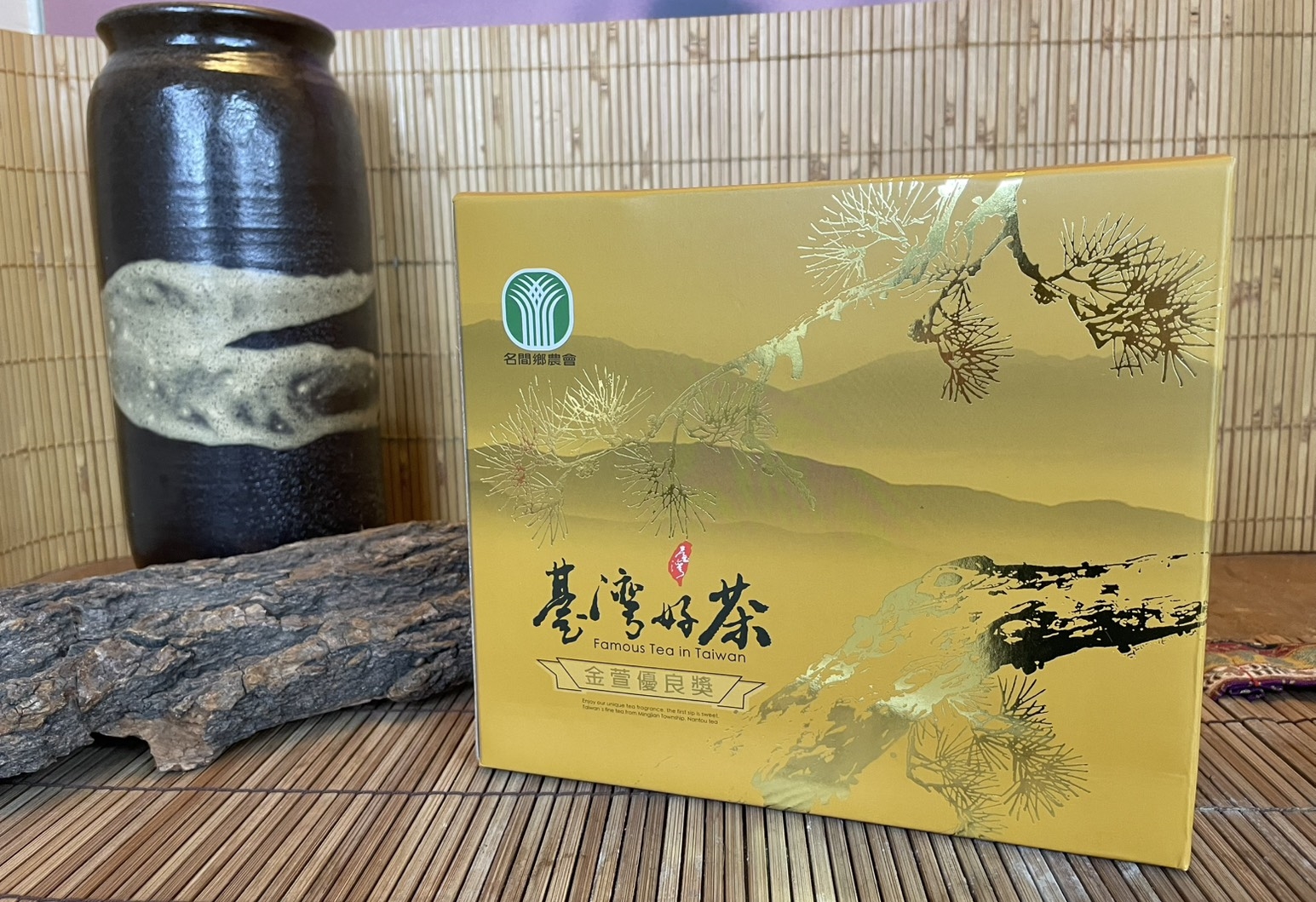 臺灣好茶春季比賽茶金萱茶組