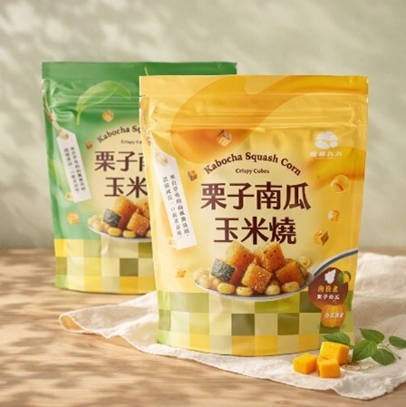 栗子南瓜玉米燒