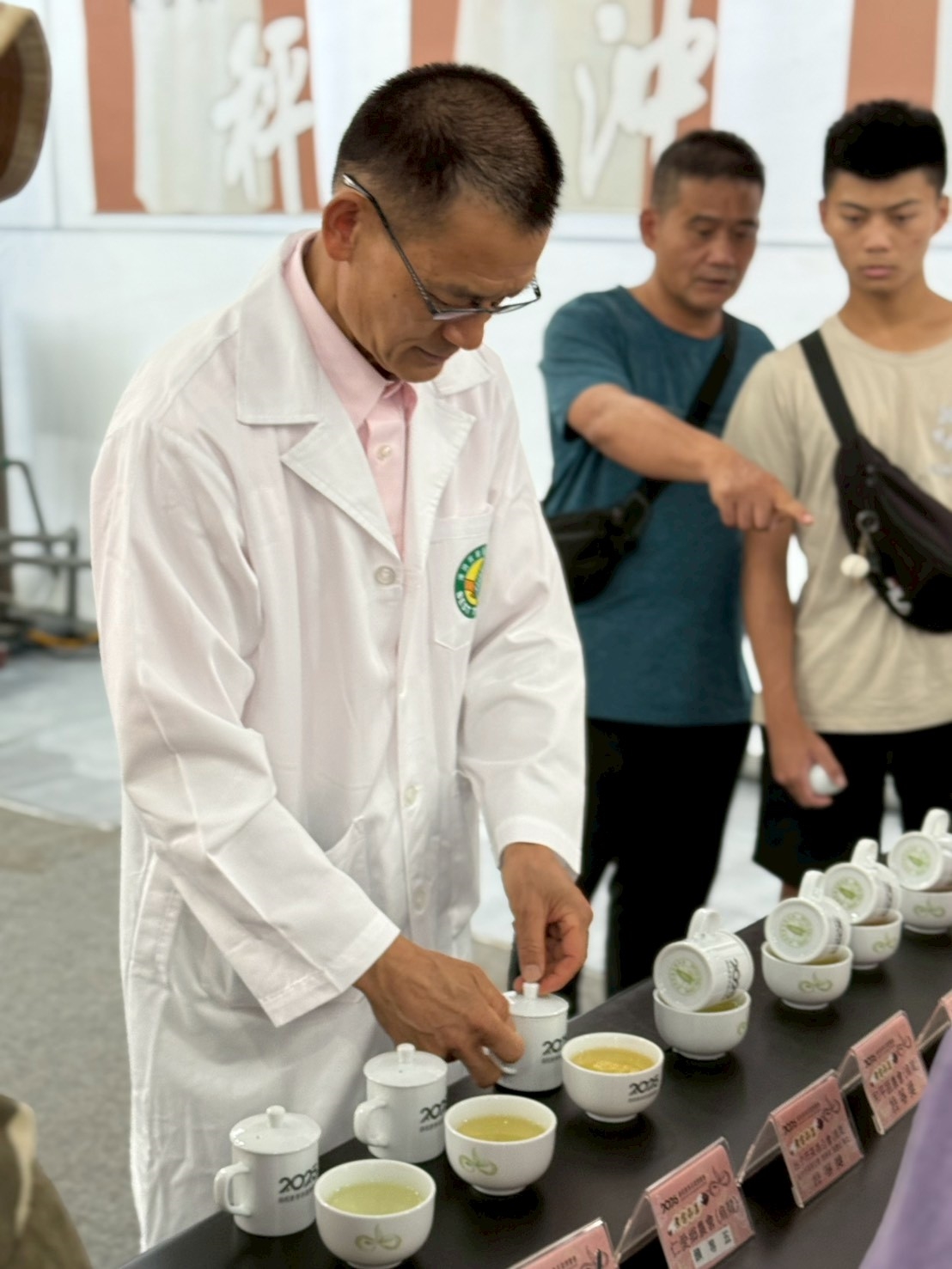 專業開湯