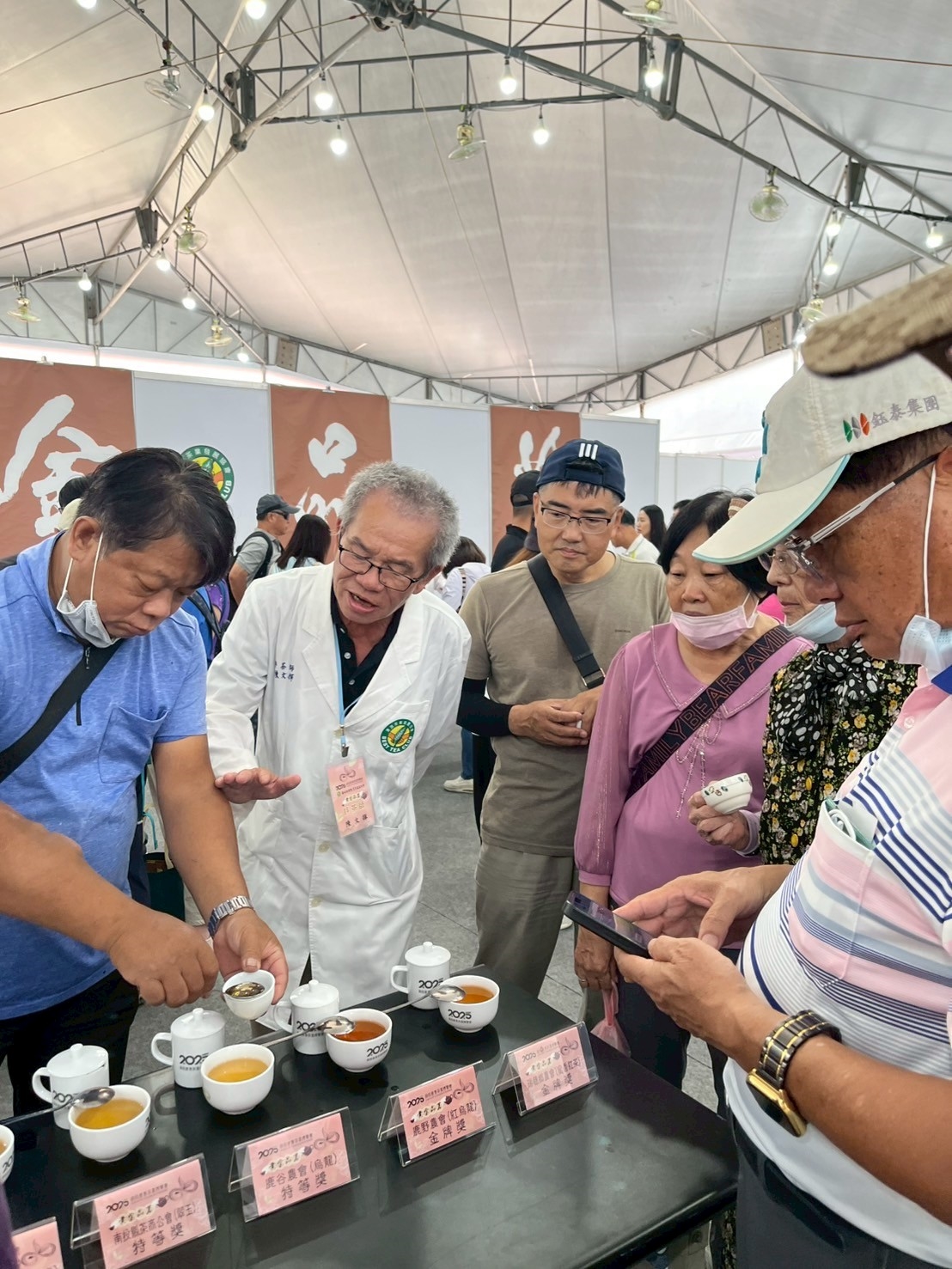 細品茶韻